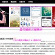 彩吧论坛首页彩票论坛福彩论坛体彩论坛解太湖奥回太湖